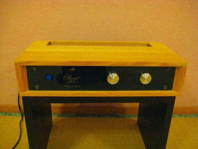 Shindo Claret 2