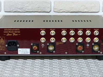Sound & Parts Phono / 5 Tube Full Ver. 4