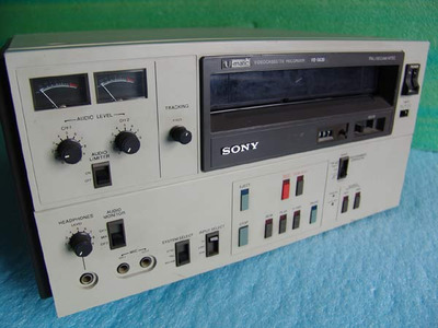 Sony U-matic VO-5630 / PAL / SECAM / NTSC