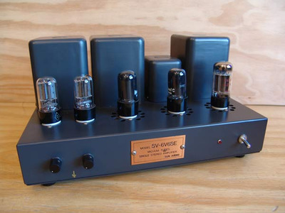 Sun Audio SV-6V6SE