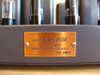 Sun Audio SV-6V6SE 2