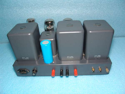 Sun Audio SV-KT88 3