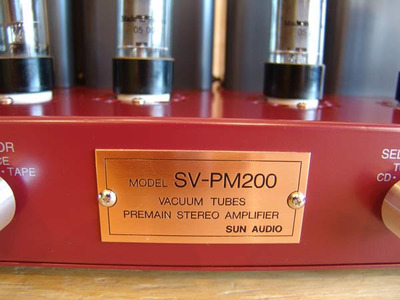 Sun Audio SV-PM200 2