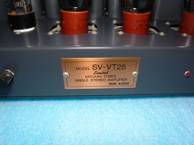 Sun Audio SV-VT25 / UP Grade 2