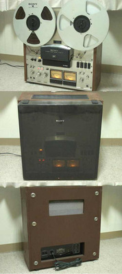 Sony TC-7650