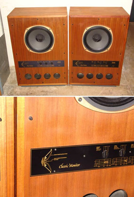 Tannoy Classic Monitor (15” – коаксиал, 1980 год выпуска)