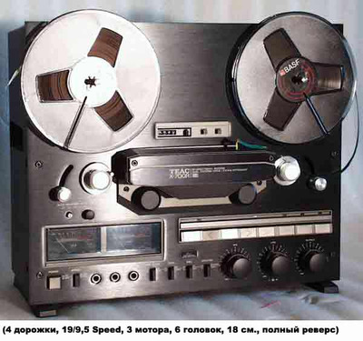 TEAC X-700 R