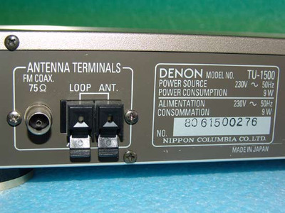 Denon TU-1500 4