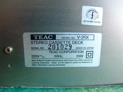 TEAC V-2RX (dbx, 3 головки) 6