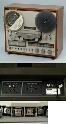 TEAC X-7R